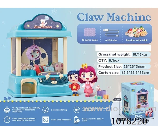 Doll machine