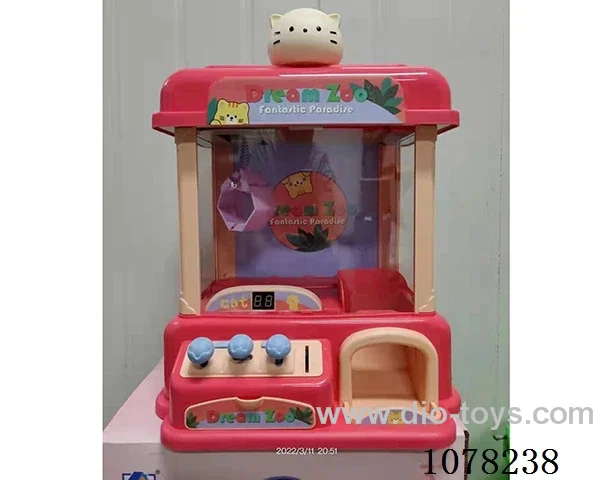 Doll machine