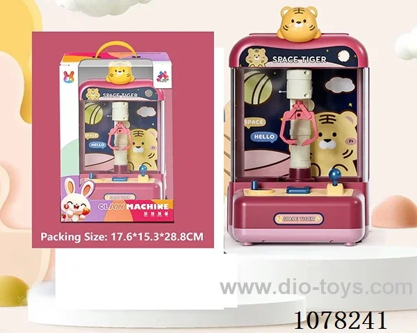 Doll machine
