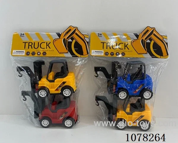 free wheel Construction truck
