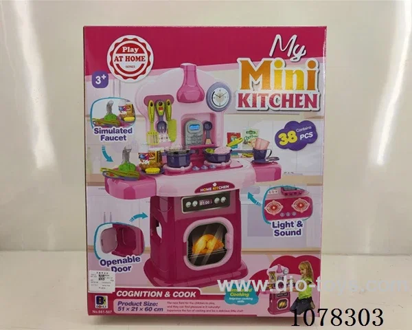 kitchen set
