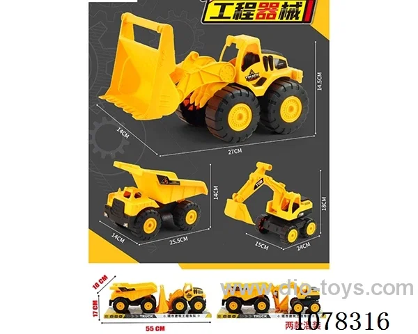 free wheel Construction truck