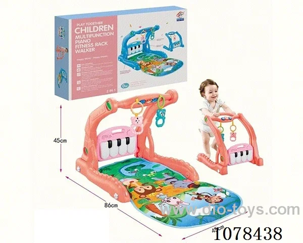 Baby walker