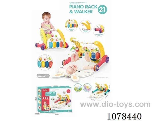 Baby walker