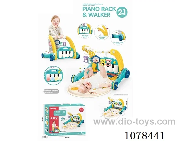 Baby walker