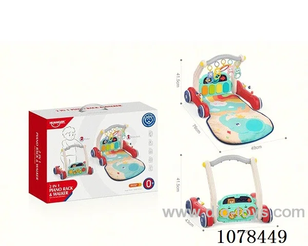 Baby walker
