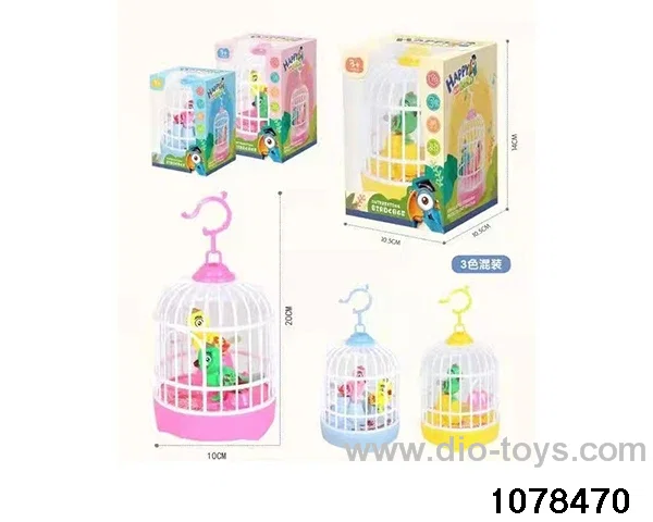 Sound and light birdcage (single bird in cage) in window box