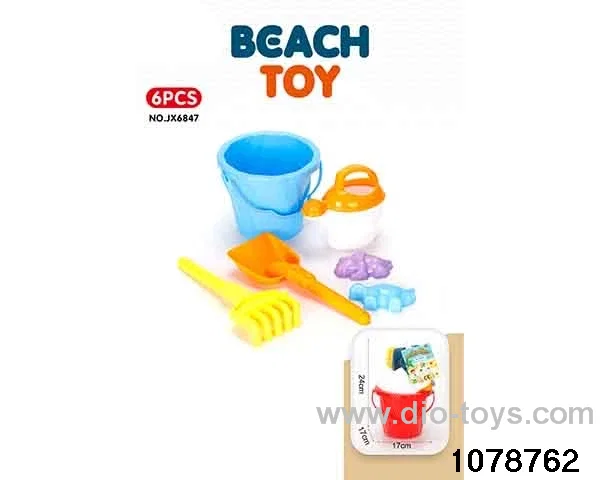 6pcs beach toy in Net bag