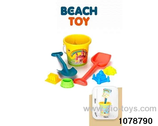 7pcs beach toy in Net bag