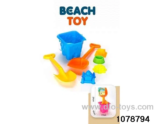 7pcs beach toy in Net bag