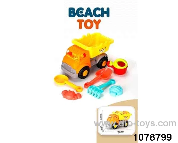 7pcs beach toy in Net bag