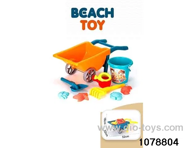 9pcs beach toy in Net bag