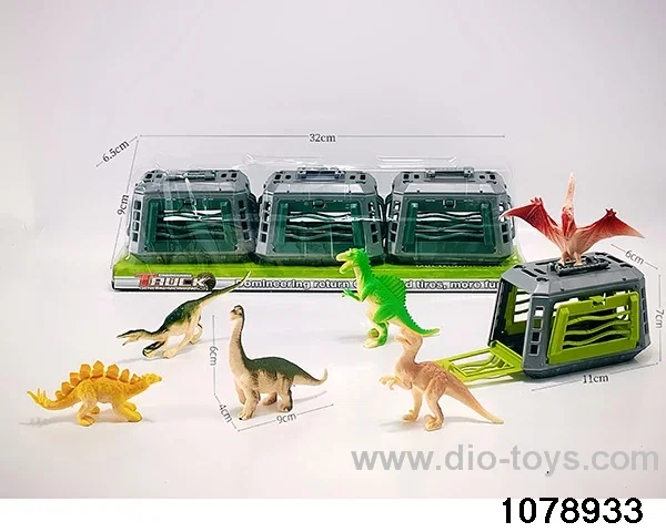 dinosaurs in PVC cover