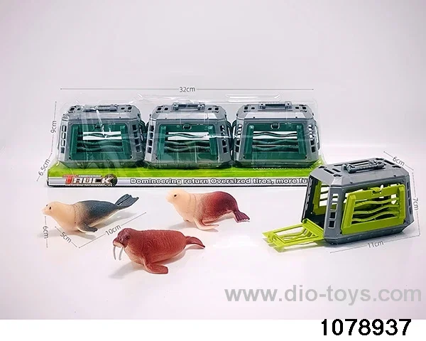 dinosaurs in PVC cover