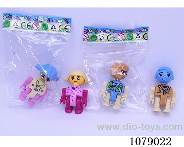 Building Block Man (2 mixed)