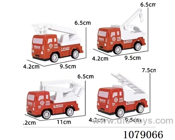 free wheel car