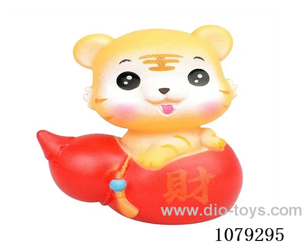 Vinyl toys