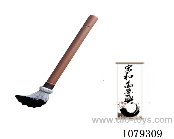 Other Decorative toys
