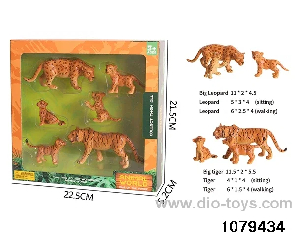Animal Set（6pcs）in window box