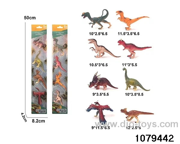 Dinosaur Set（4pcs）in box