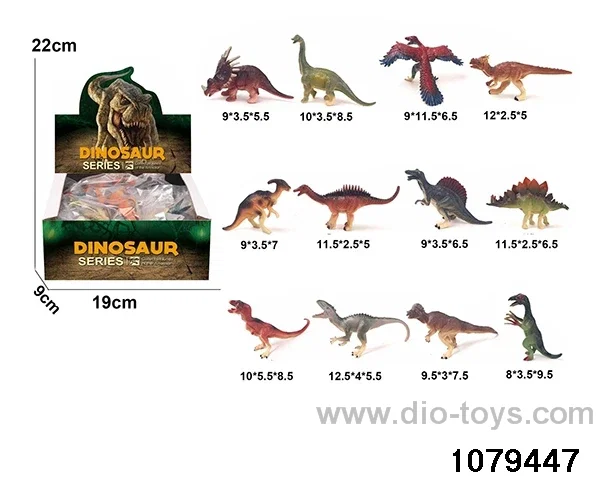 Dinosaur in display box