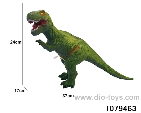 17 inch Dinosaur with IC in Hangtag