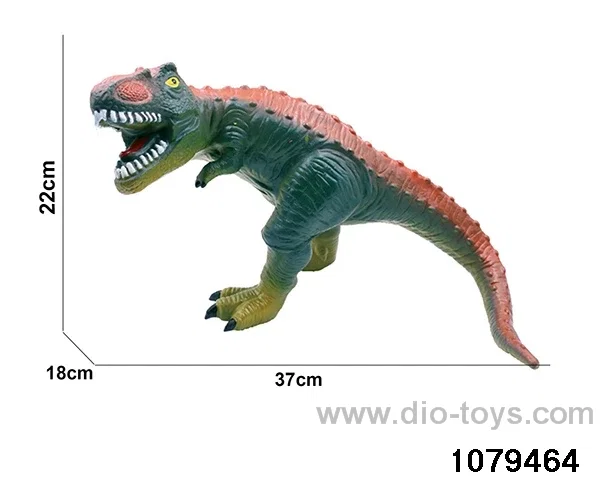 17 inch Dinosaur with IC in Hangtag
