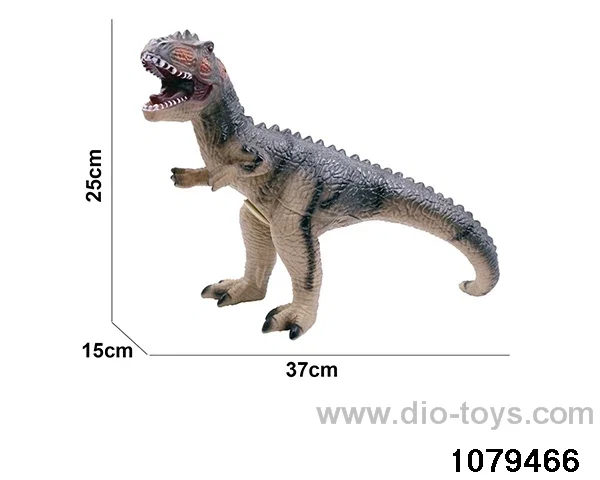 17 inch Dinosaur with IC in Hangtag