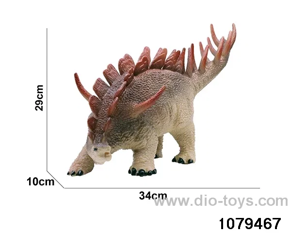17 inch Dinosaur with IC in Hangtag