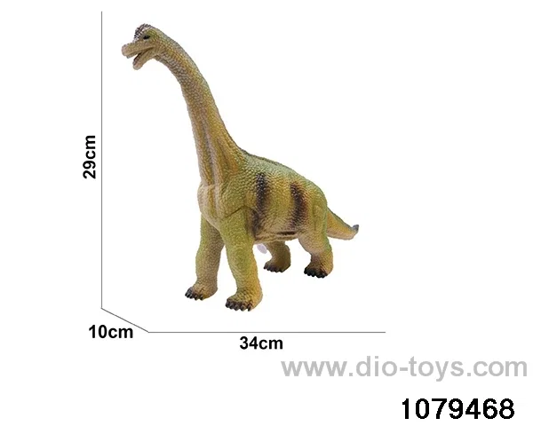 17 inch Dinosaur with IC in Hangtag