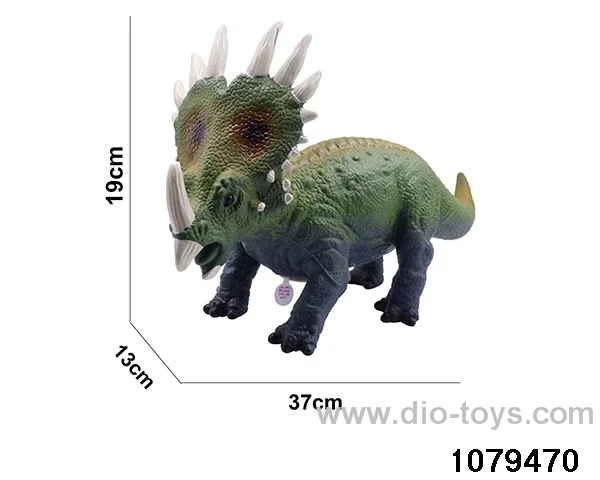17 inch Dinosaur with IC in Hangtag