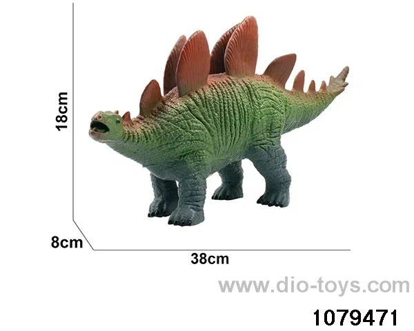 17 inch Dinosaur with IC in Hangtag