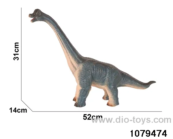 21 inch Dinosaur with IC in Hangtag