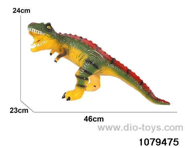 21 inch Dinosaur with IC in Hangtag