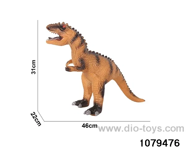 21 inch Dinosaur with IC in Hangtag