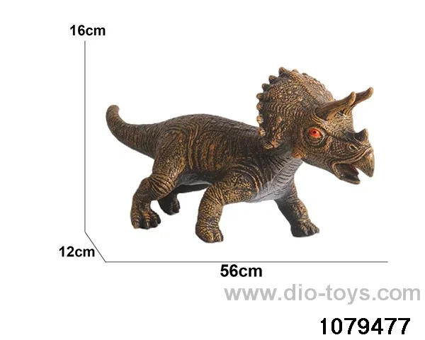Dinosaur with IC in Hangtag