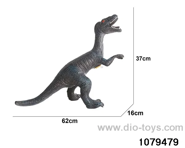 Dinosaur with IC in Hangtag