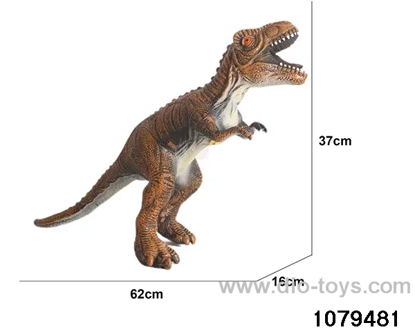 Dinosaur with IC in Hangtag