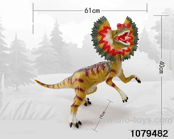 Dinosaur with IC in Hangtag