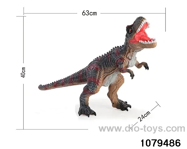 Dinosaur with IC in Hangtag