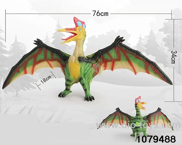 Dinosaur with IC in Hangtag