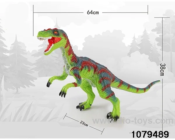 Dinosaur with IC in Hangtag