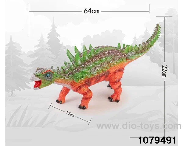 Dinosaur with IC in Hangtag