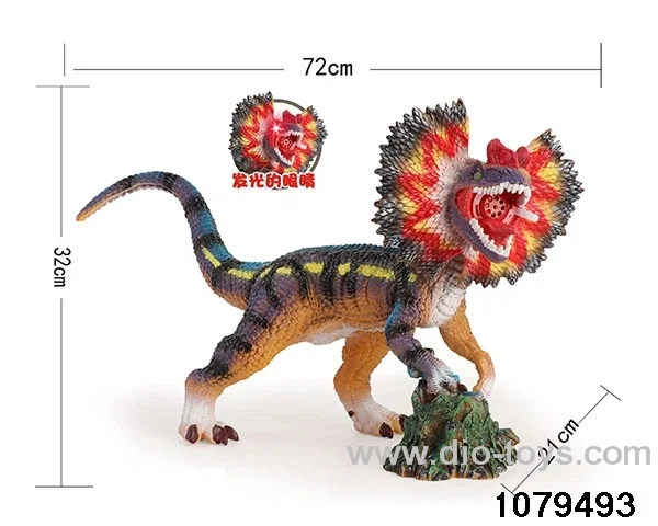 Dinosaur with IC in Hangtag