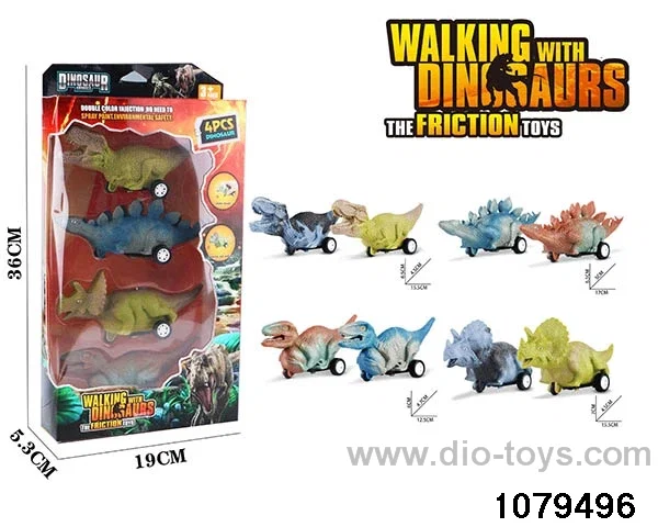 Inertia Dinosaur Toys in color box