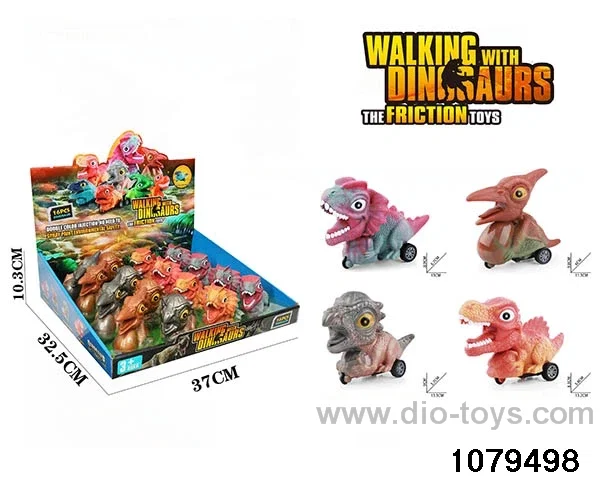 Inertia Dinosaur Toys in display box