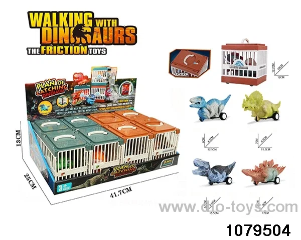 Inertia Dinosaur Toy with Cage in display box