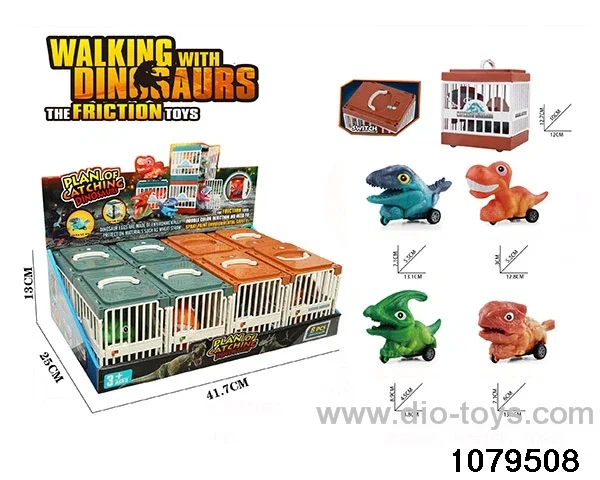 Inertia Dinosaur Toy with Cage in display box