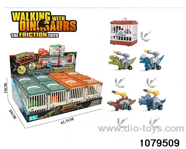 Inertia Dinosaur Toy with Cage in display box
