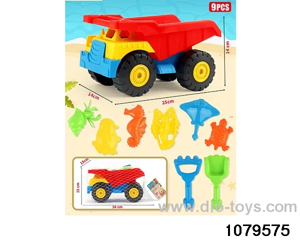 beach toy in Net bag